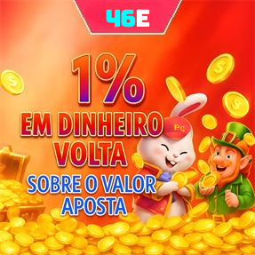 46E Mina Misteriosa